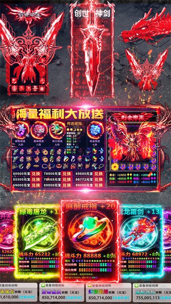 ����ս��