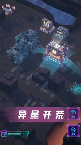 ����Ӣ��̳