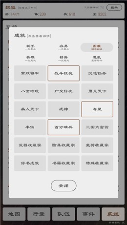 ����Ӣ��̳�ٷ�������