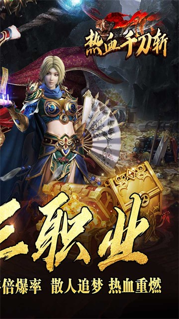 ��Ѫǧ��ն������������