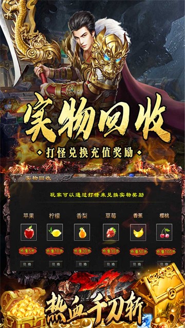 ��Ѫǧ��ն������������