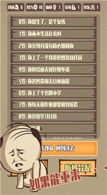 ��������ģ������ɫ�����ָ