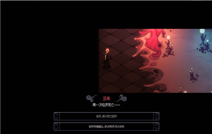 �˸�����������°�����