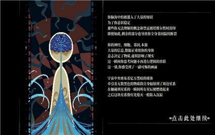 �˸������ɫ������