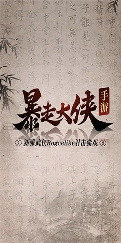 �˸�����������°�����