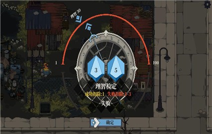 �˸������ɫ������