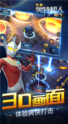 ��Ѫ���س����ڹ����������°�