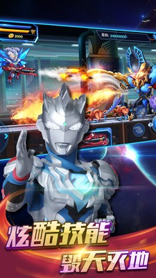 ��Ѫ��������ɫ���ڹ����