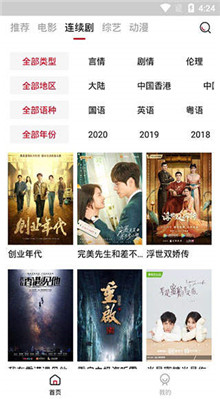 ��Ѫ�������ڹ����ڹ����