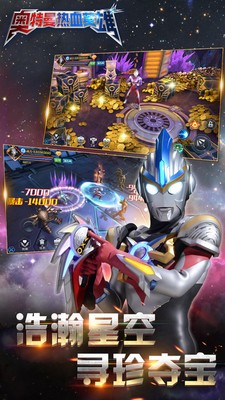 ��Ѫ�������ڹ����ڹ����