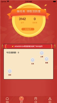 ȫ�񰮴���ol���������