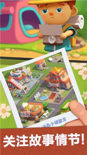 ȫ�񰮴���ol���������