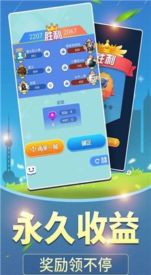 ȫ�񰮴��������������°�