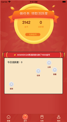 ȫ�񰮴���ol���������