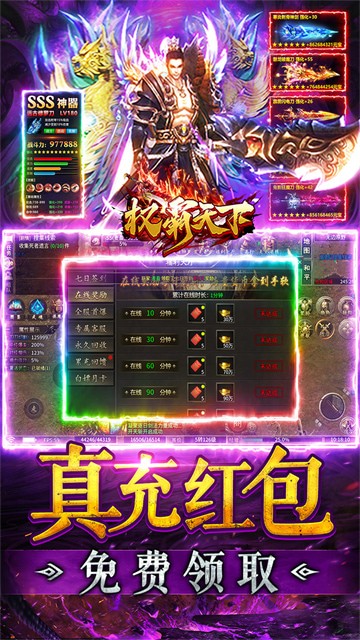 Ȩ�����´�����������