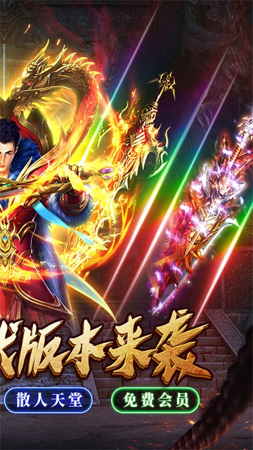 Ȩ�����´�����������