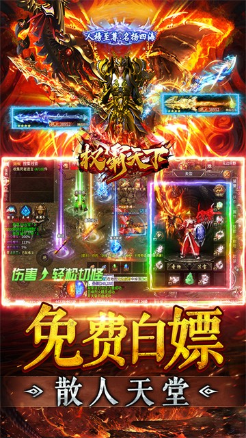 Ȩ���������ιٷ�������