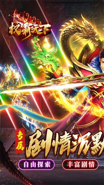 Ȩ������0.1�۰�����