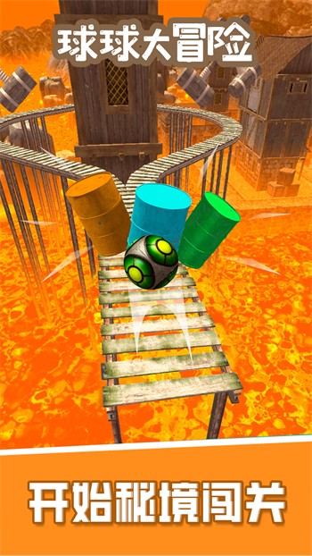 �����ð��С��Ϸ����