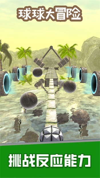 �����ð��С��Ϸ����