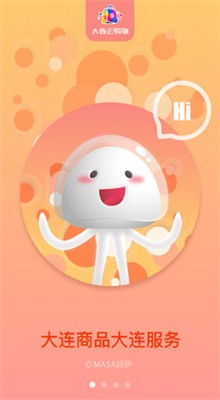 ǹеģ����2������ɫ������