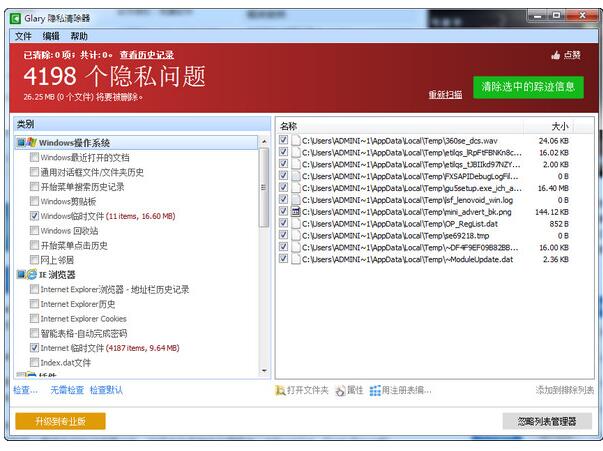 枪王传说手游下载