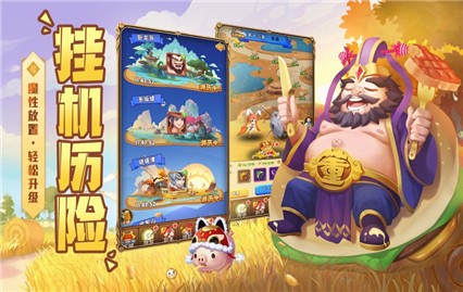 ǧ��һ·��Ϸ�����������ڹ�������