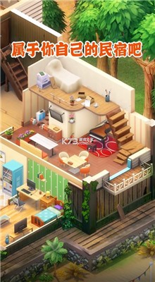 ǧ��һ·��Ϸ������������ɫ������