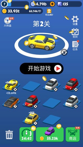 ����֮����������