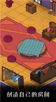 �غ����Ҷ���Ϸ�ٷ����°�����