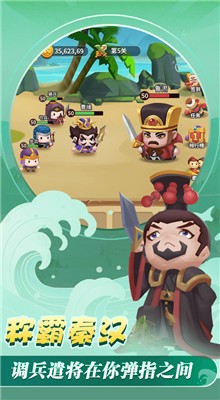 �غ����Ҷ���Ϸ����