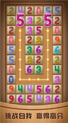 ��ֵ���������׿�������