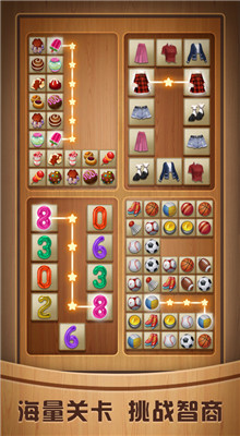 ��ֵ���������Ϸ����