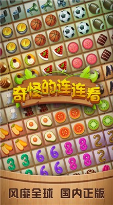 ��ֵ�������ƴ����Ϸ