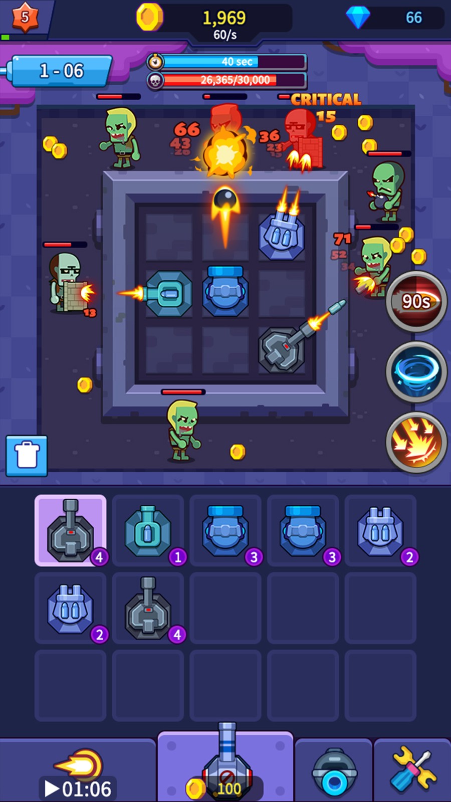 �����������޽�Ұ�����