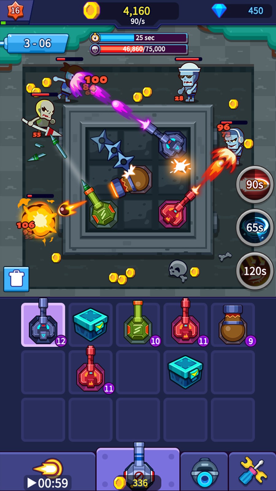 �����������޽�Ұ�����