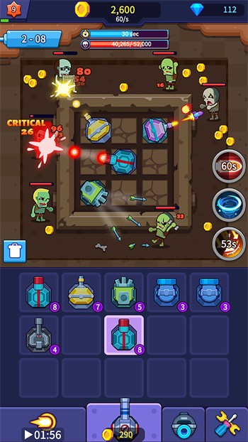 喷射炮塔内购版游戏下载