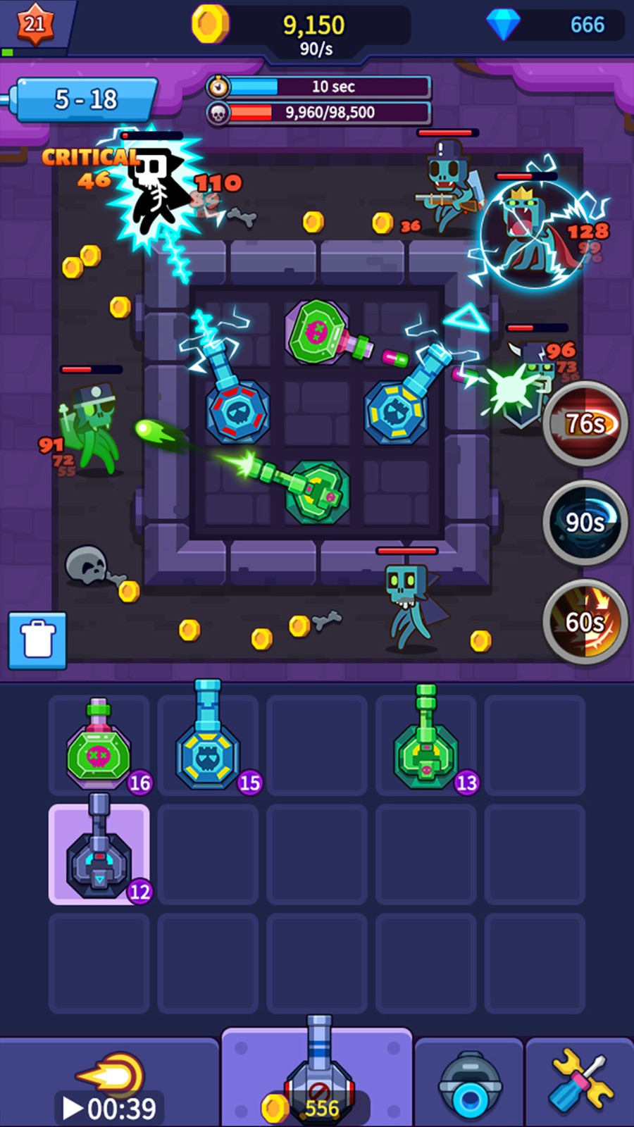 �����������޽�Ұ�����