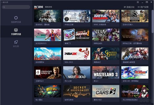 ������ΰ�׿����