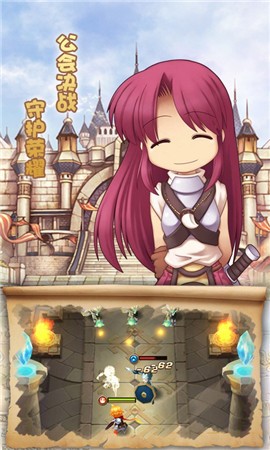 ������ΰ�׿��