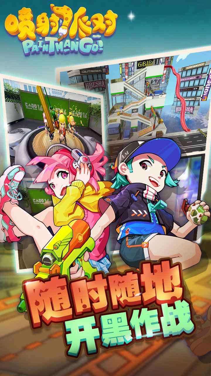 �����ɶ�2��������