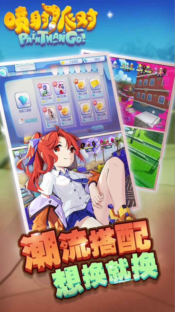 �����ɶ�2��������