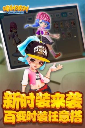 �����ɶ�����