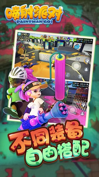 �����ɶ��ڹ���������ʯ����