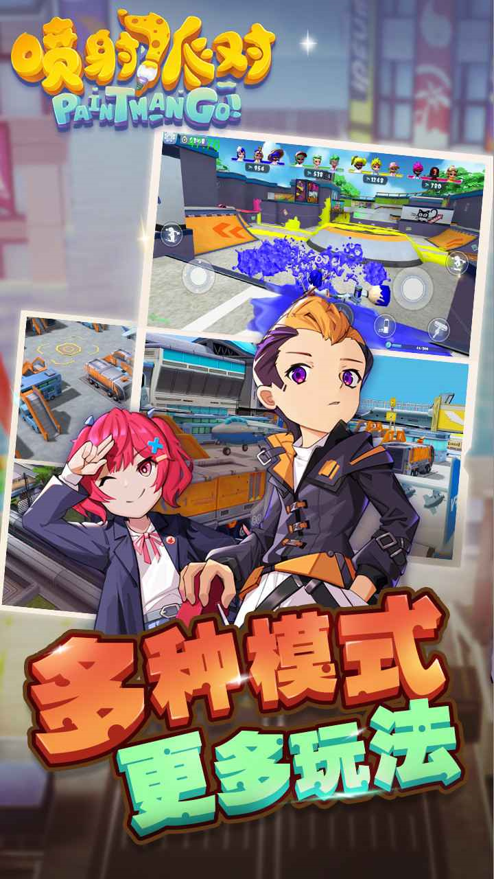 �����ɶ�2��������