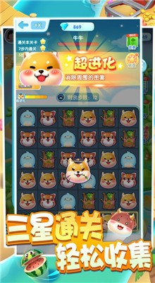 �Զ�����ȫ�𰸰�׿��