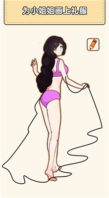 �Զ�����ȫ��������Ϸ