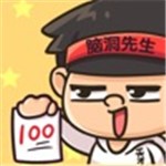 �Զ������ڹ���