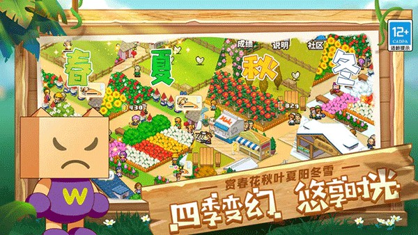 ���������ƽ��޸İ����ذ�װ