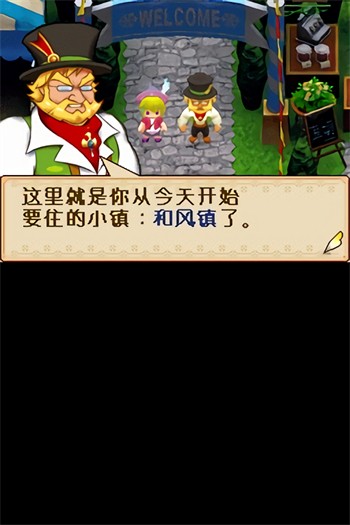 ���������֮�������޽�Ұ�����